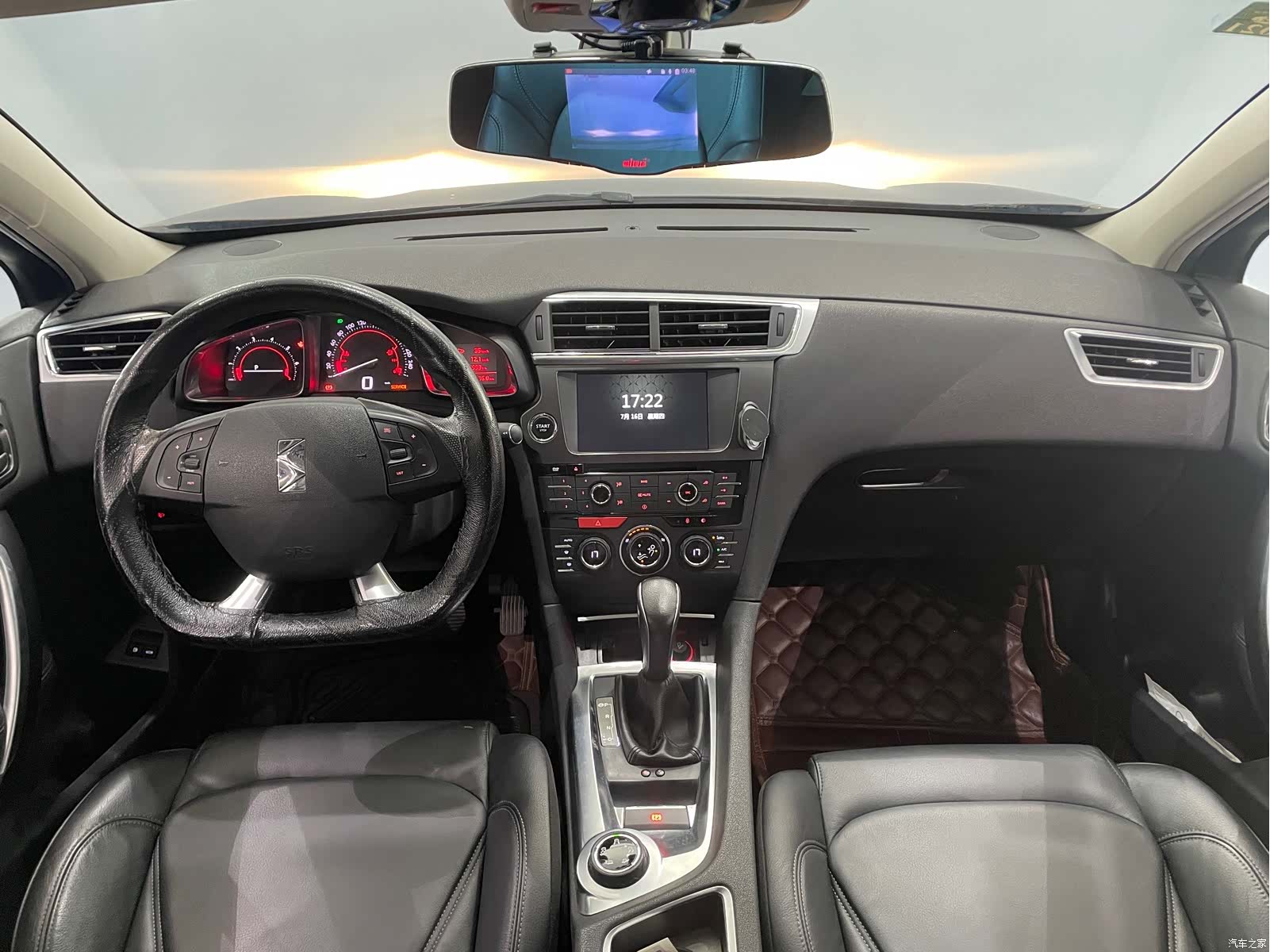 DS THP160, 2015 11