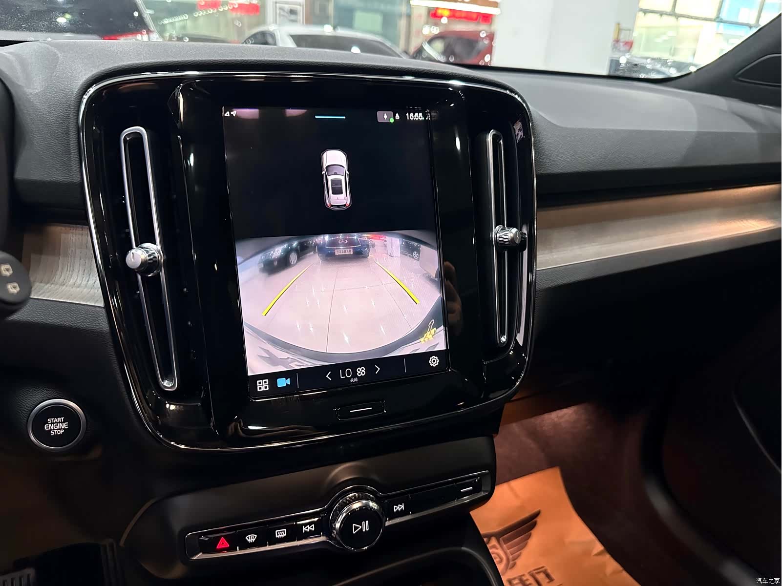 Volvo XC40, 2022 17