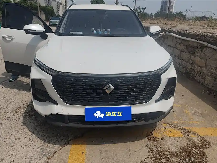 Baoding RS-3