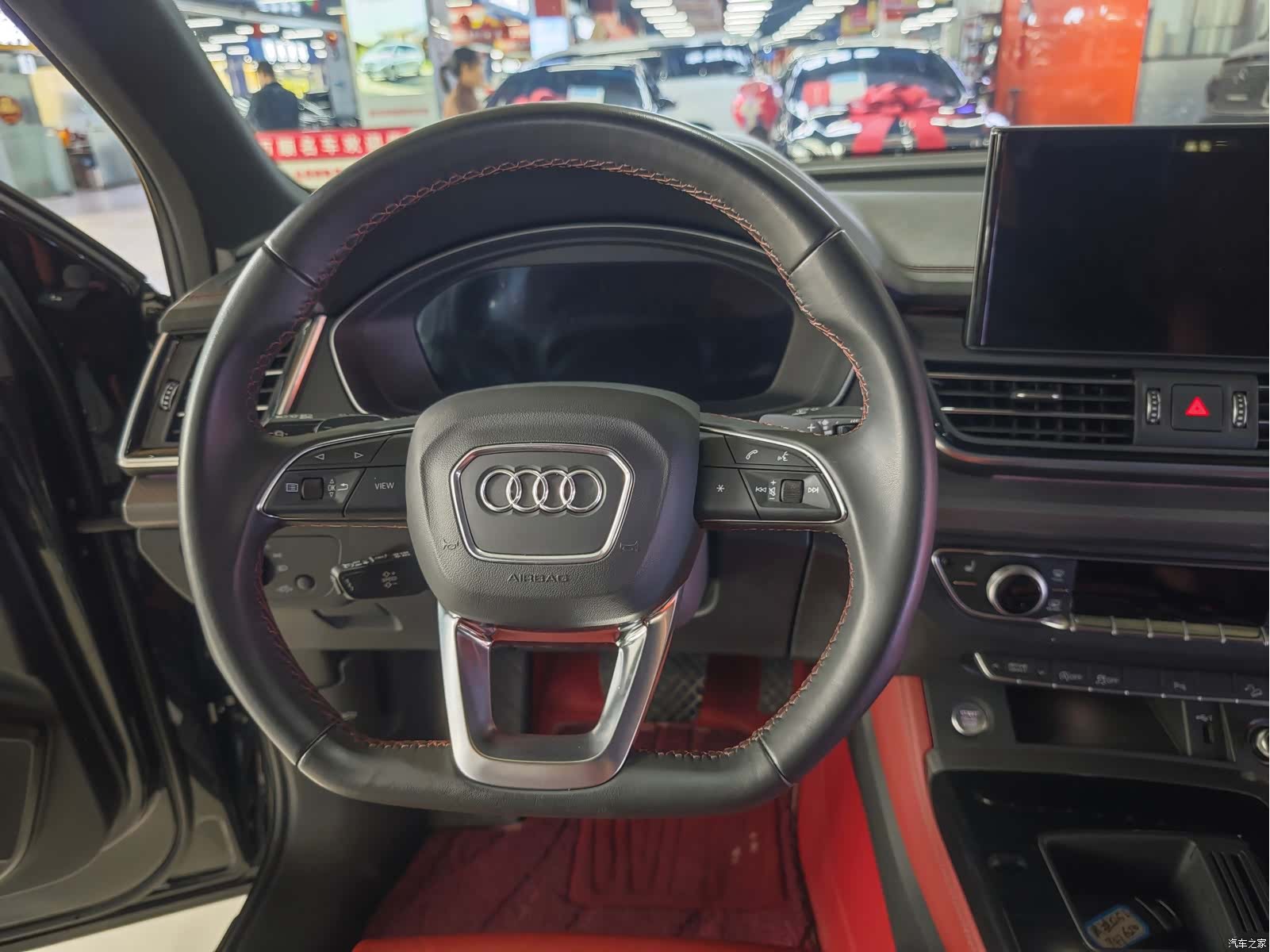Audi Q5L, 2023 14