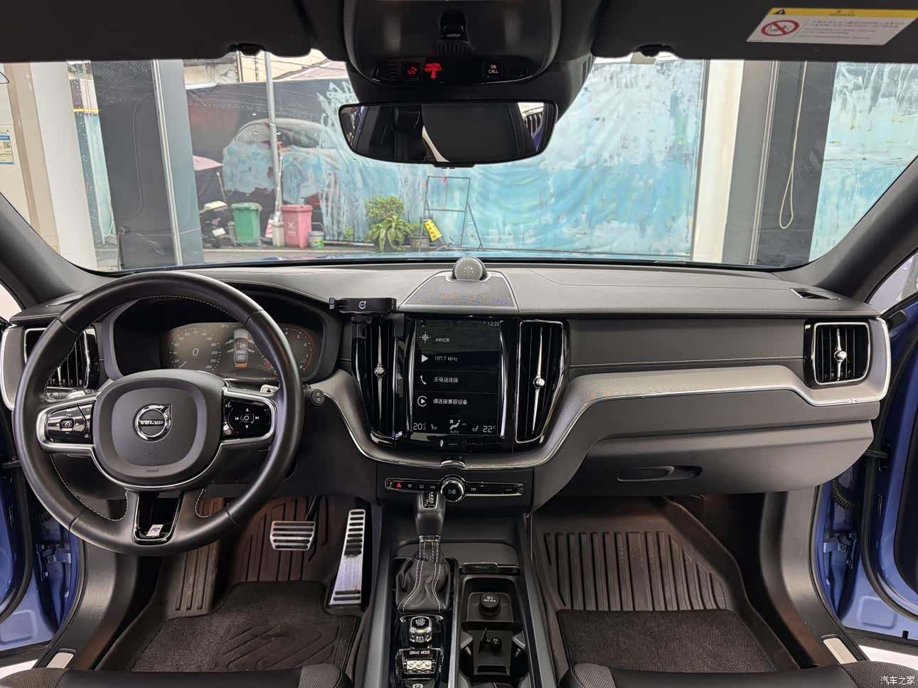 Volvo XC60, 2020 7