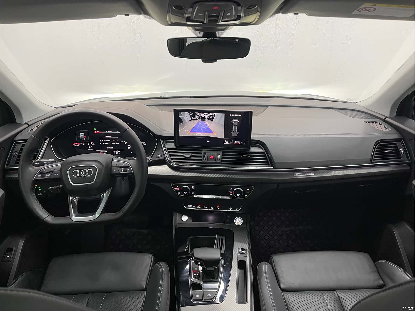 Audi Q5L, 2021 8