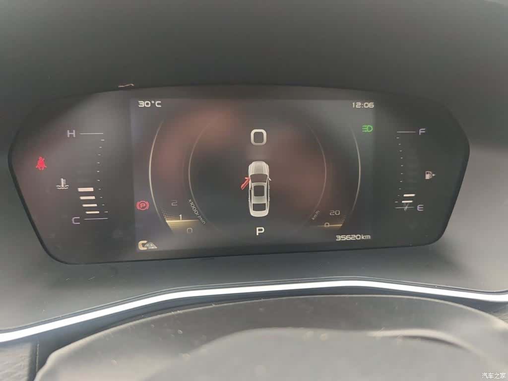 Geely Preface, 2022 4