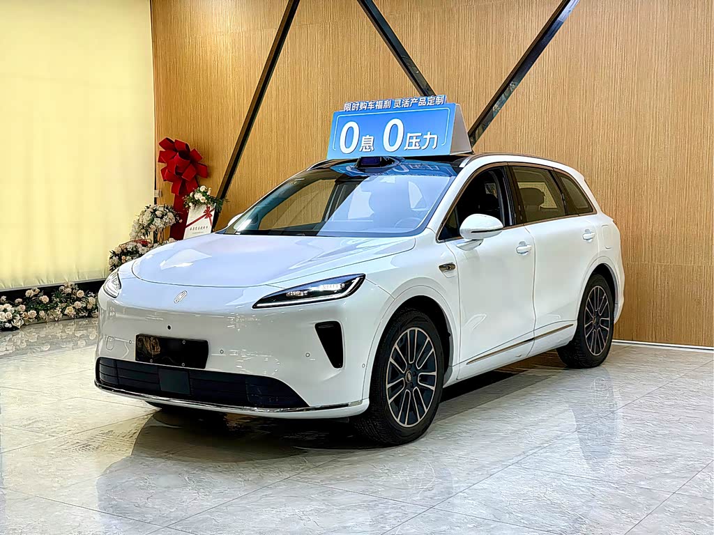 Shangjie H5