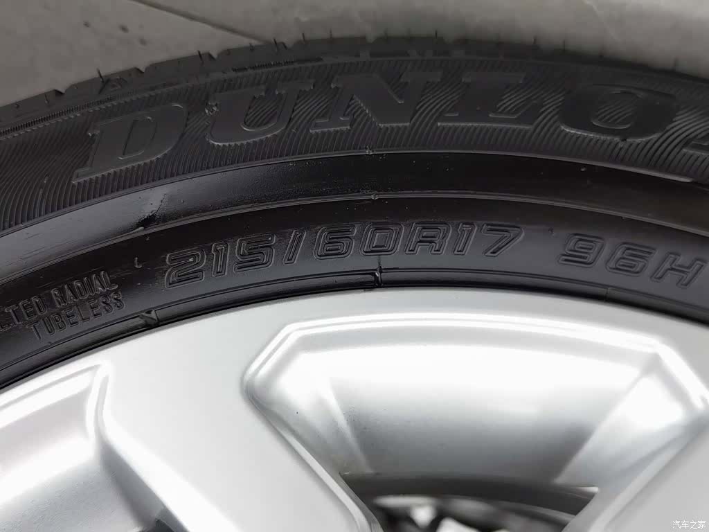 Toyota Frontlander, 2023 24
