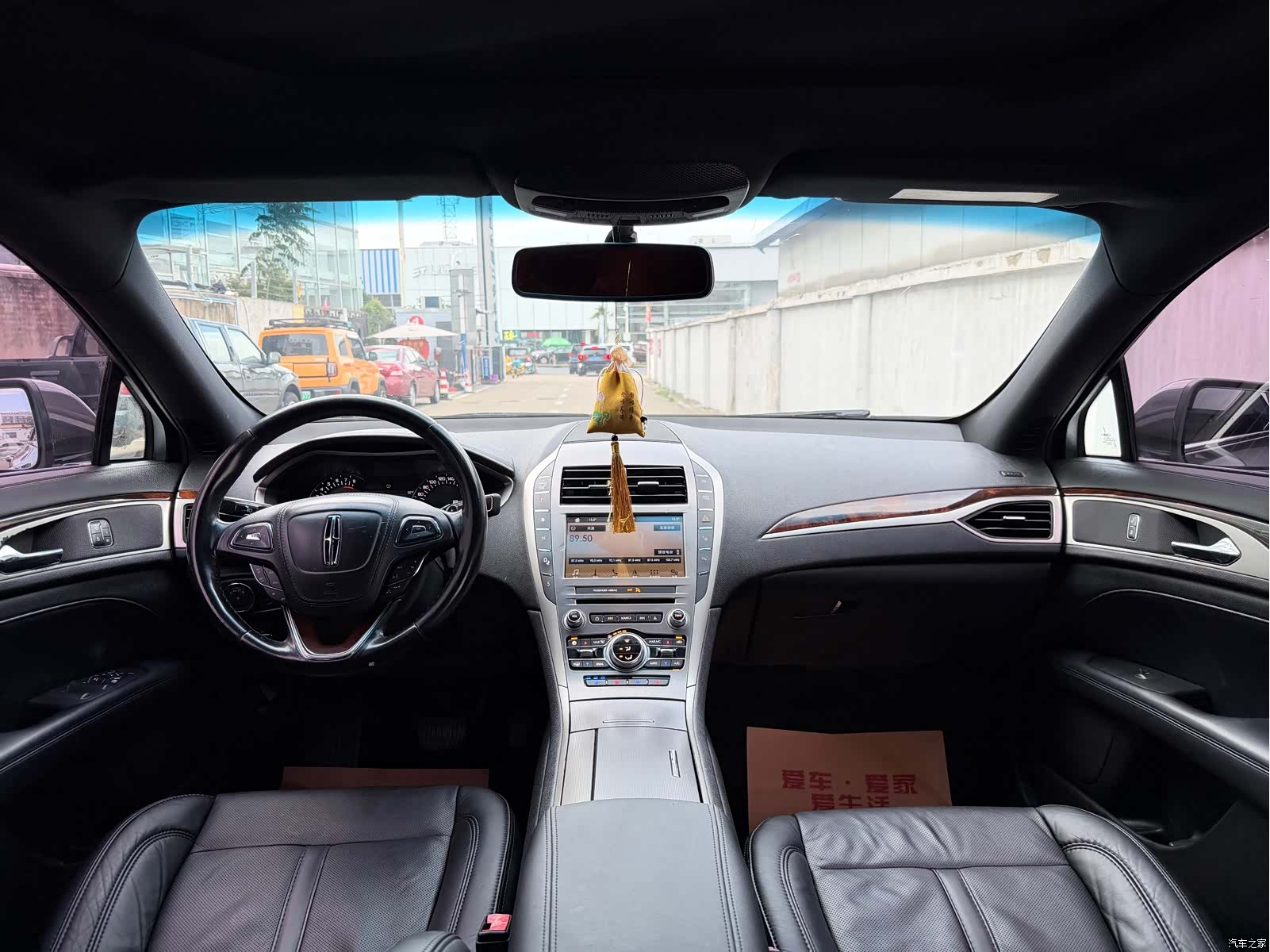 Lincoln MKZ, 2016 6