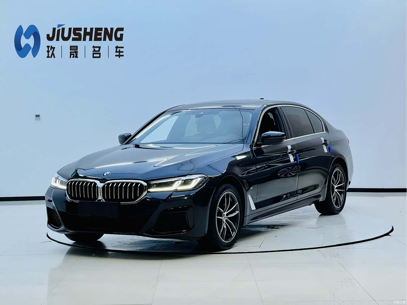 BMW 5 Series, 2023 1