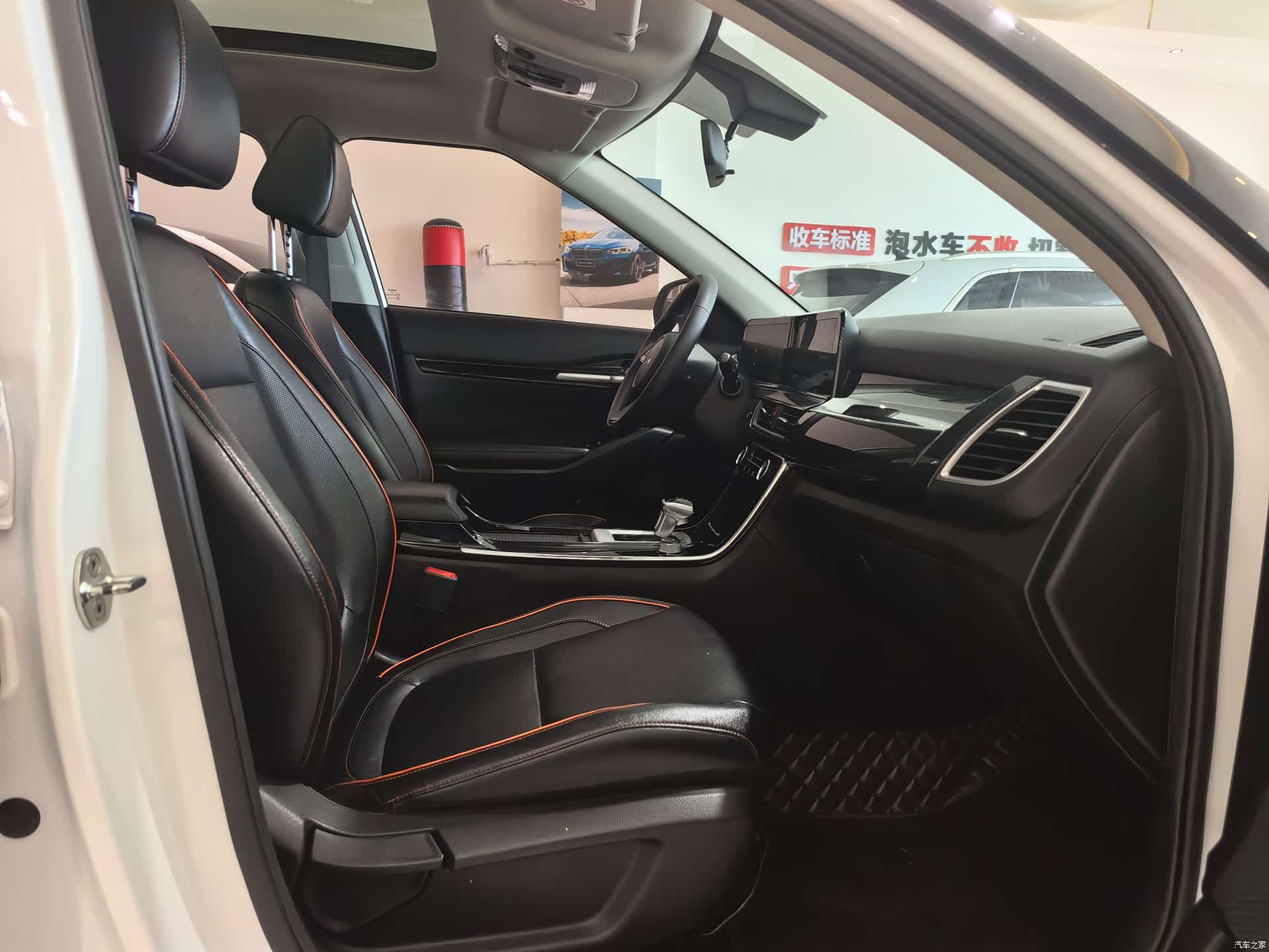 Kia Seltos, 2023 16
