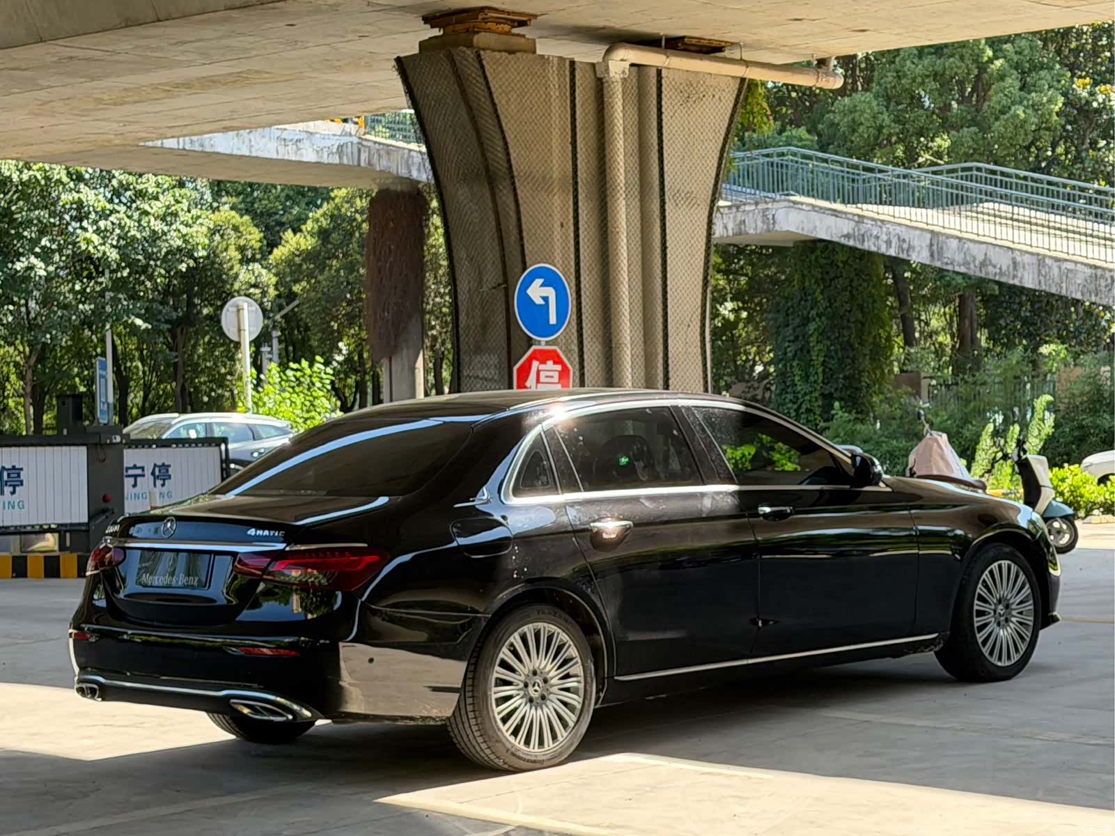 Mercedes-Benz E-Class, 2021 7