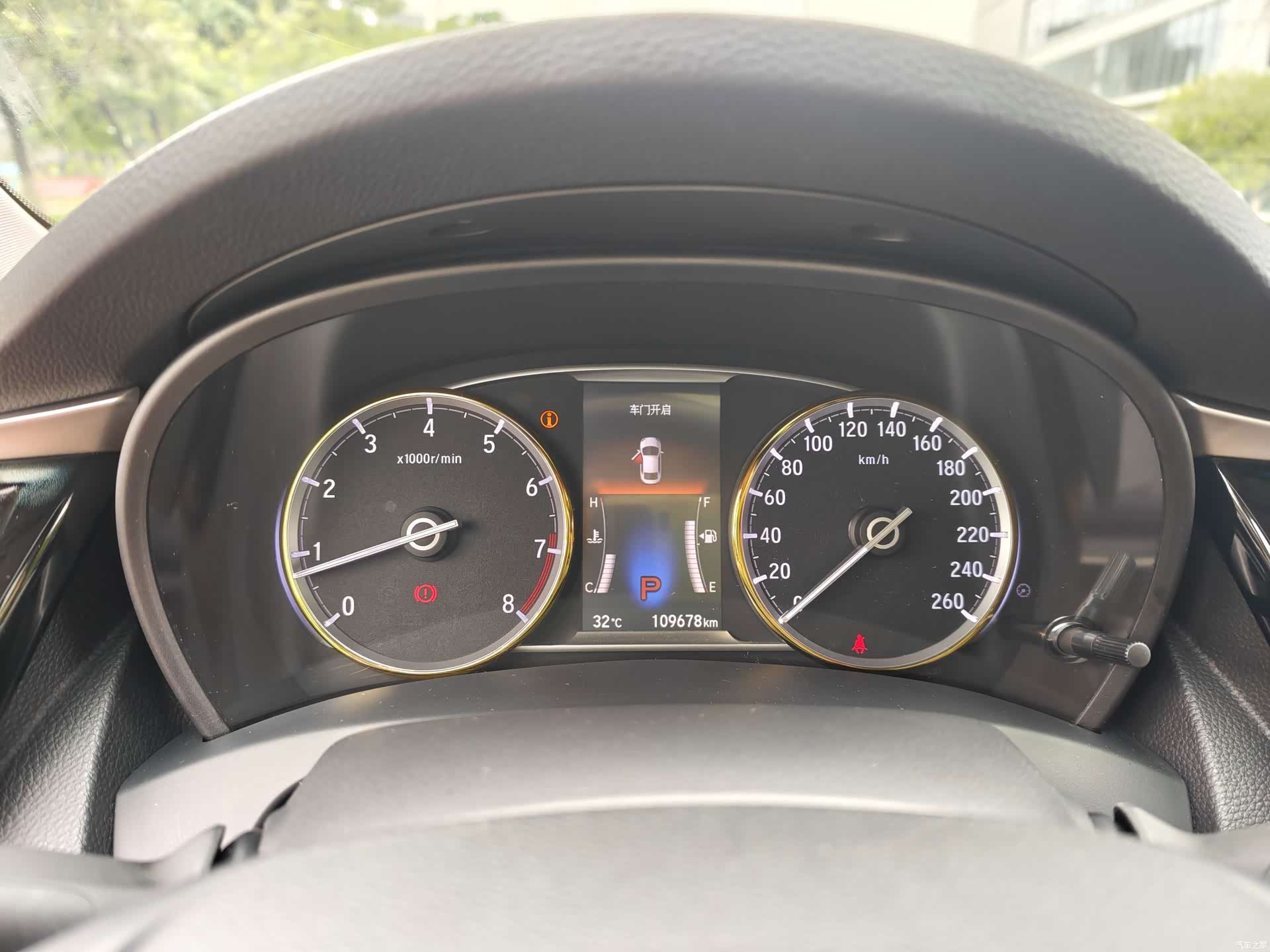 Honda Spirior, 2017 12