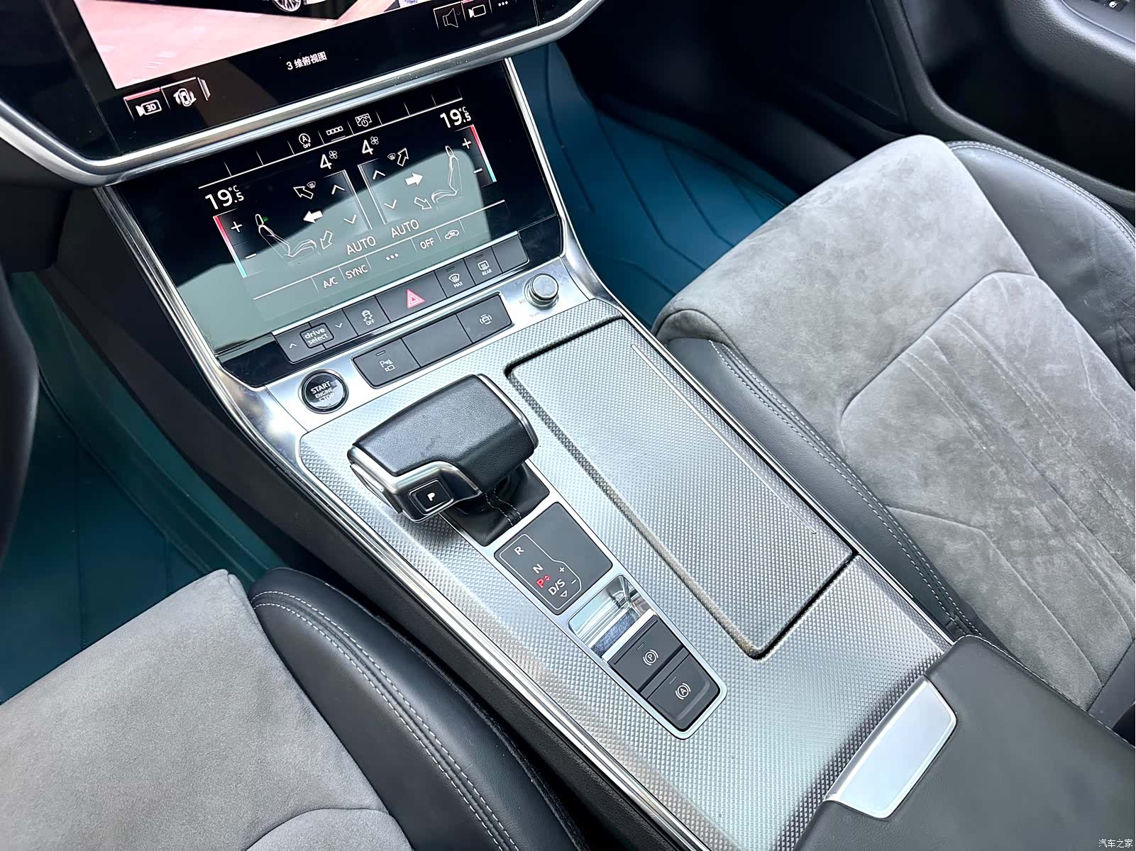 Audi A6L, 2021 19