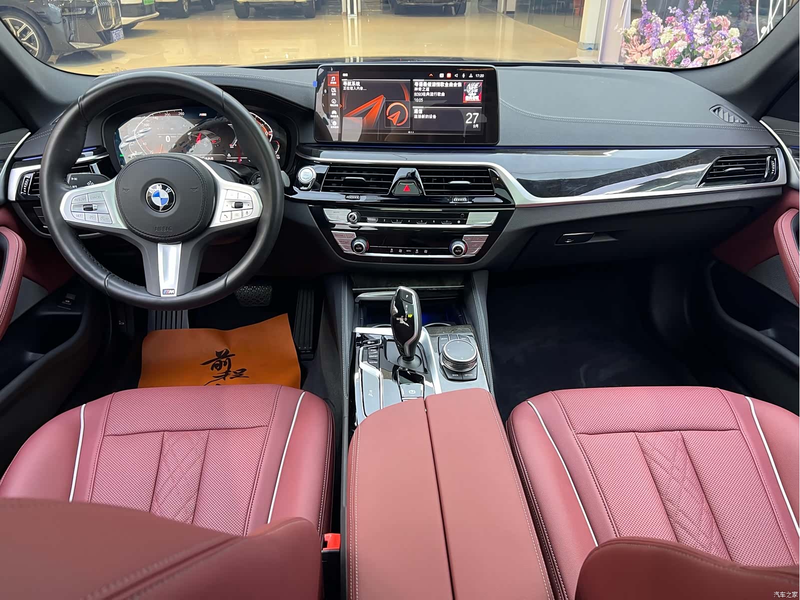BMW 5 Series, 2023 6