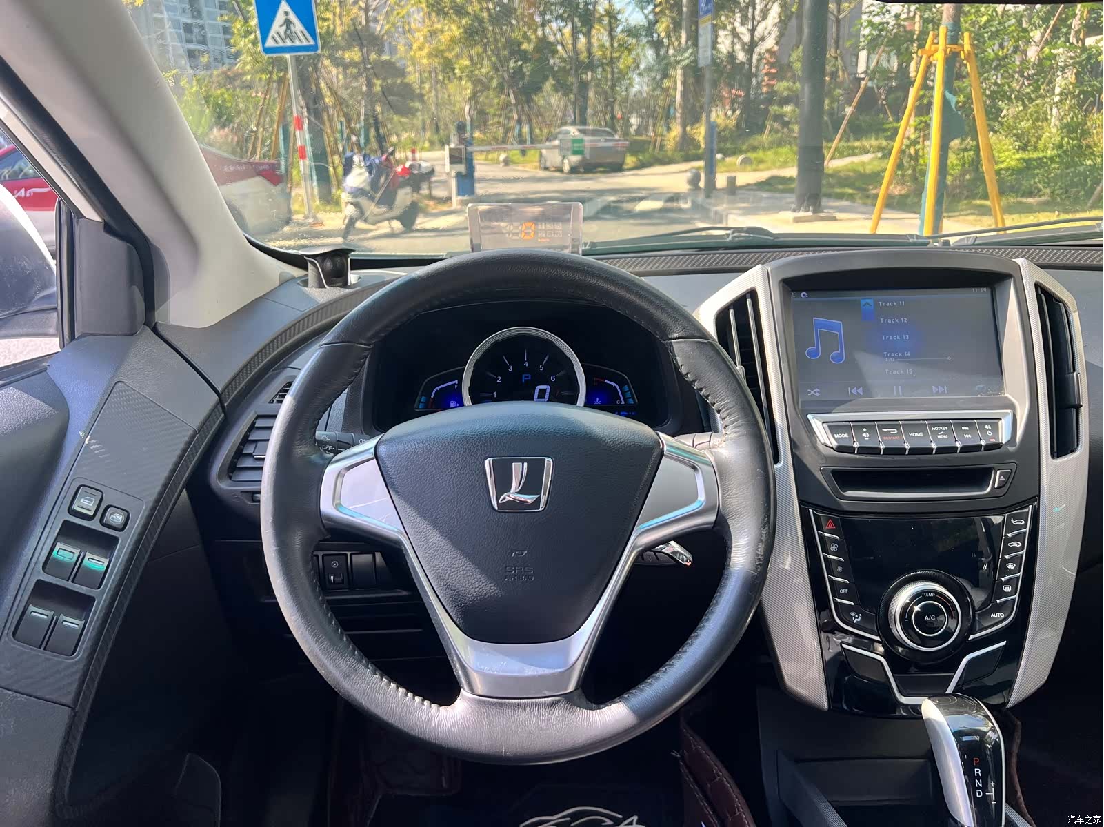 DongFeng 6, 2015 9
