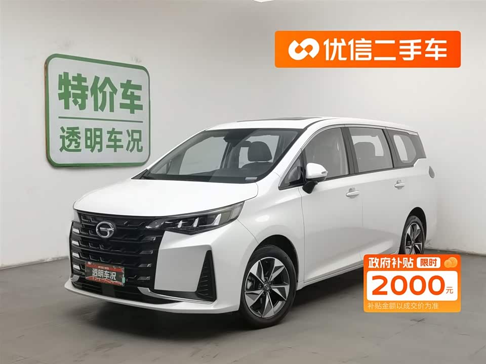 Trumpchi Trumpchi M6