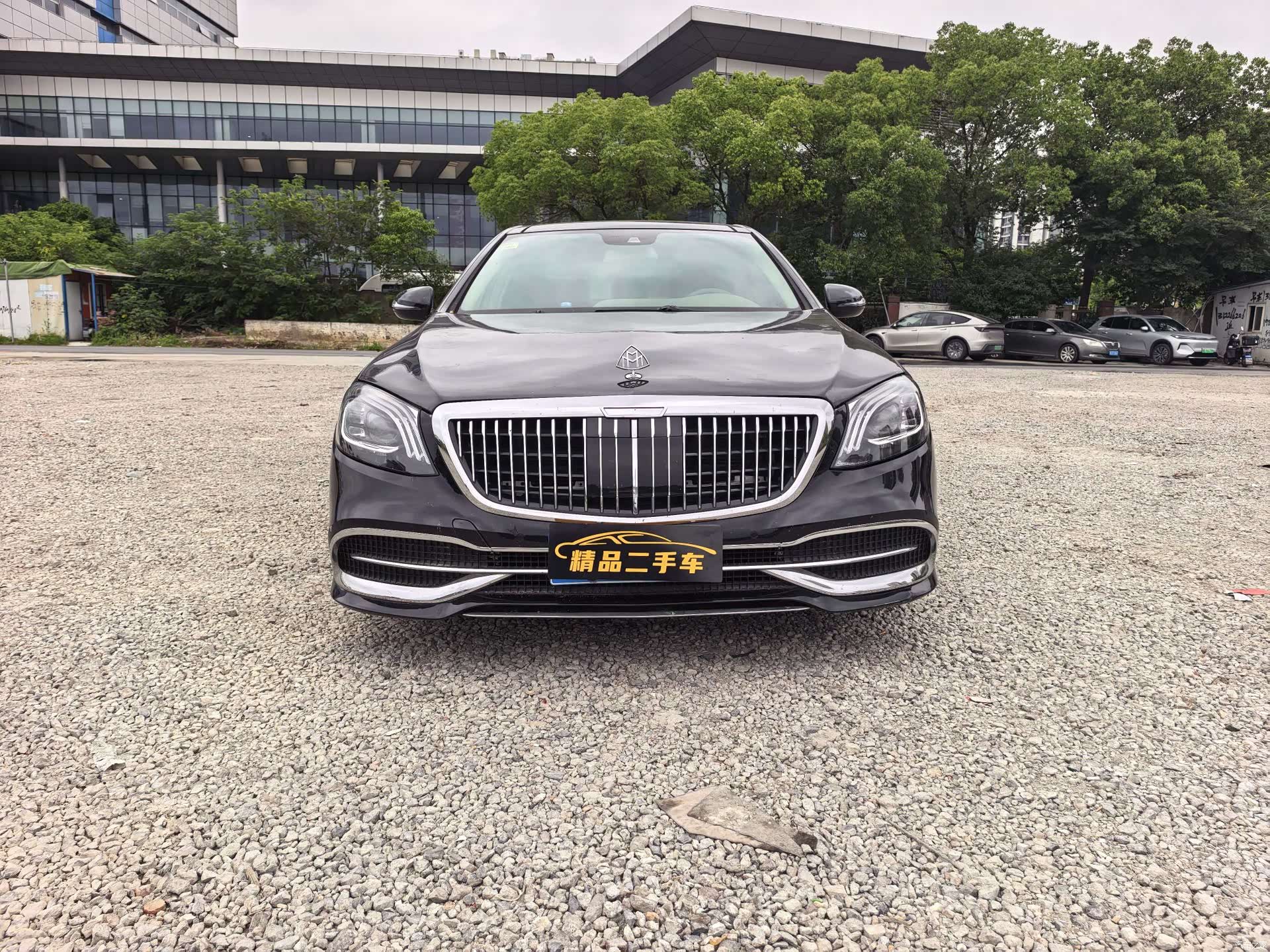 Mercedes-Benz S-Class, 2010 1