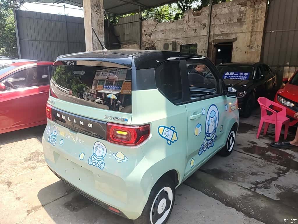 Wuling Yuan, 2022 7