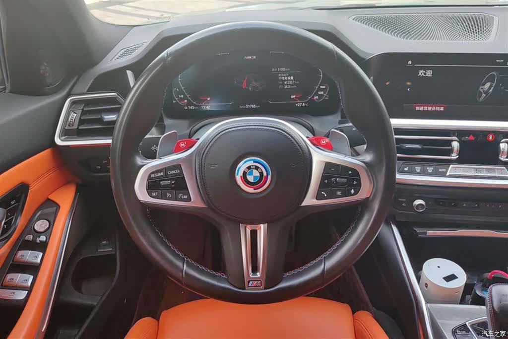 BMW M3, 2021 15