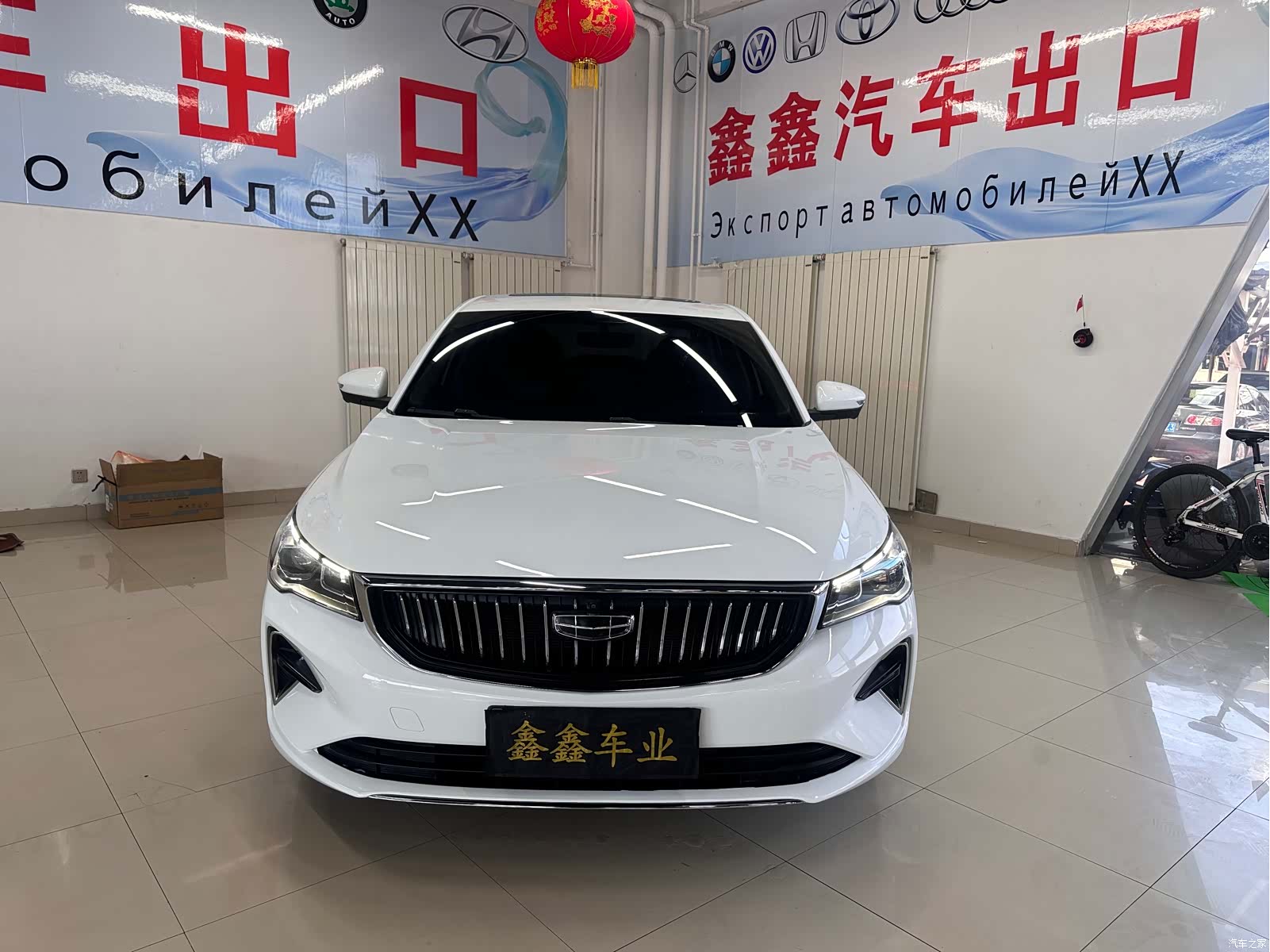 Geely Emgrand, 2022 2