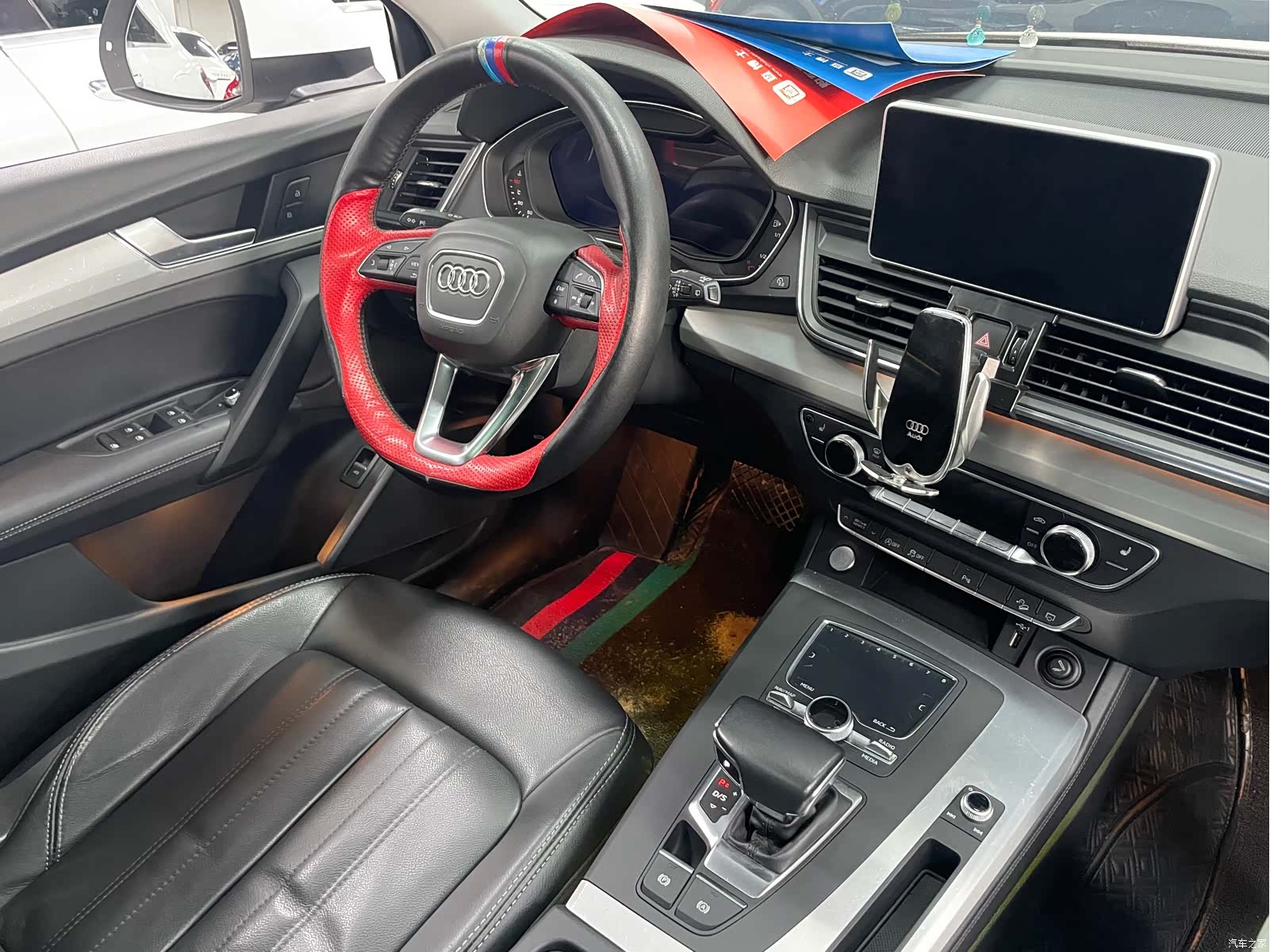 Audi Q5L, 2021 9