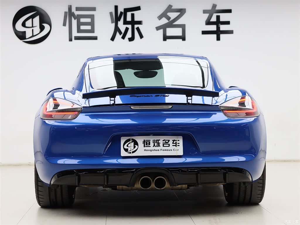 Porsche Cayman, 2015 23