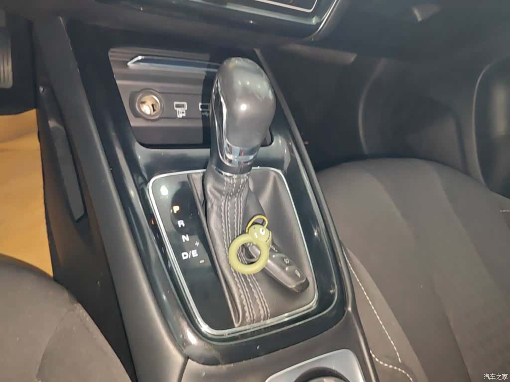 Roewe i5, 2020 14