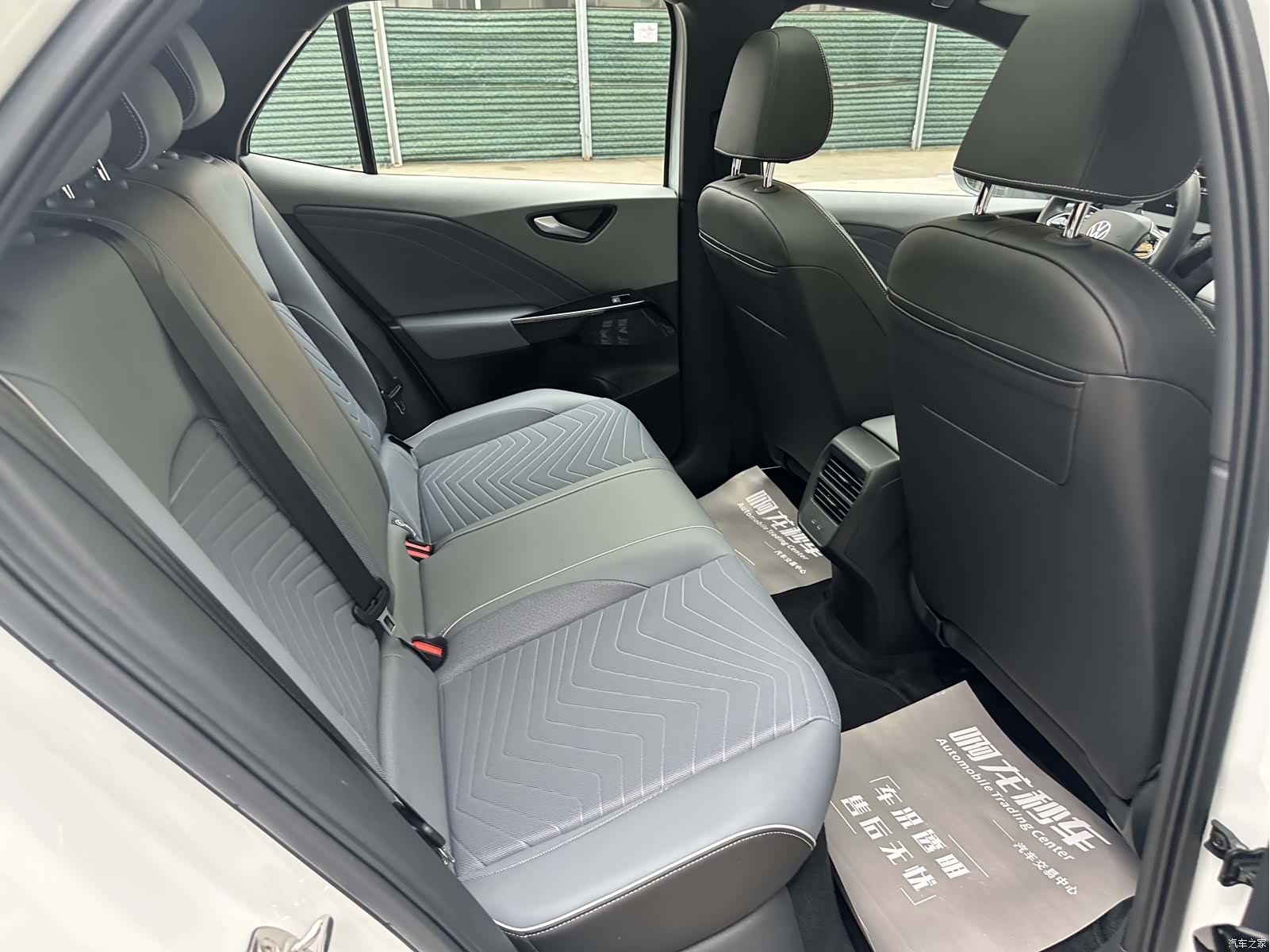 Volkswagen ID.3, 2025 11