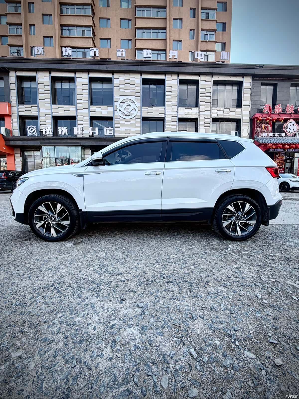 Volkswagen VS5, 2022 8