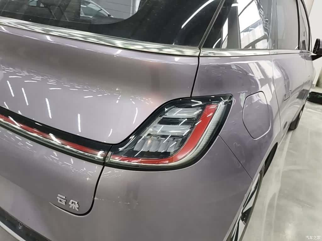 Wuling 460, 2023 8
