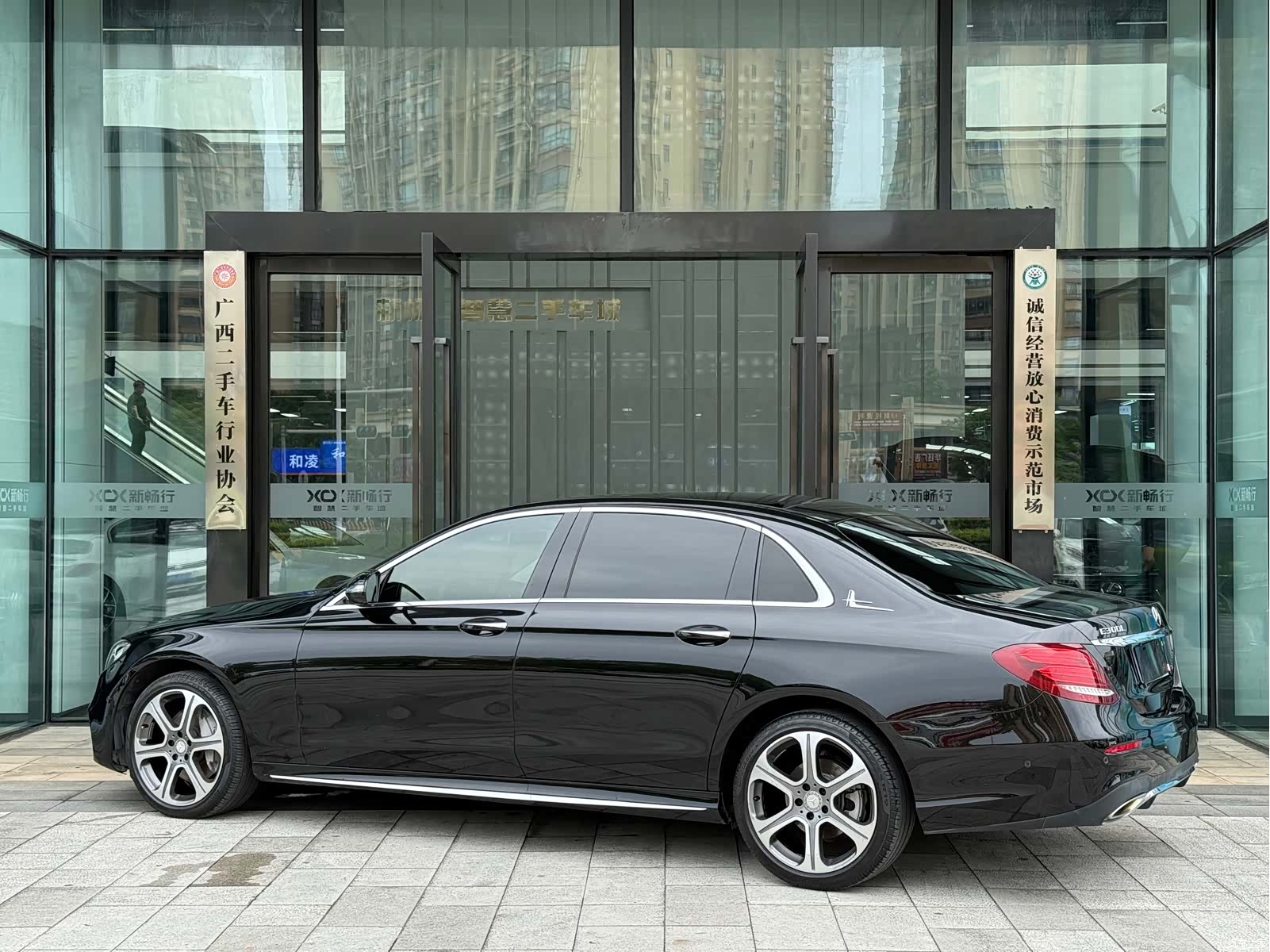 Mercedes-Benz E-Class, 2017 4