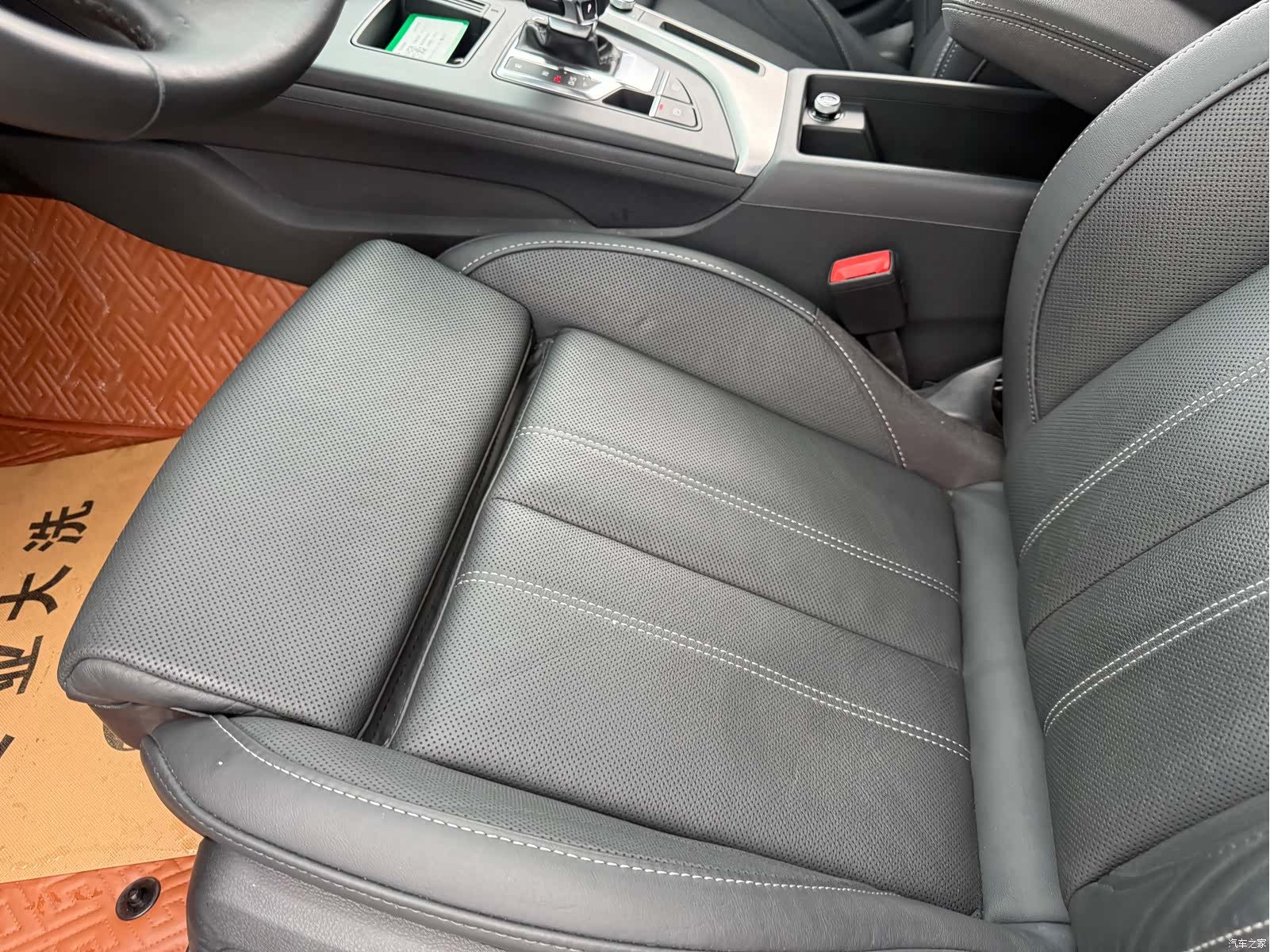 Audi A4L, 2020 19