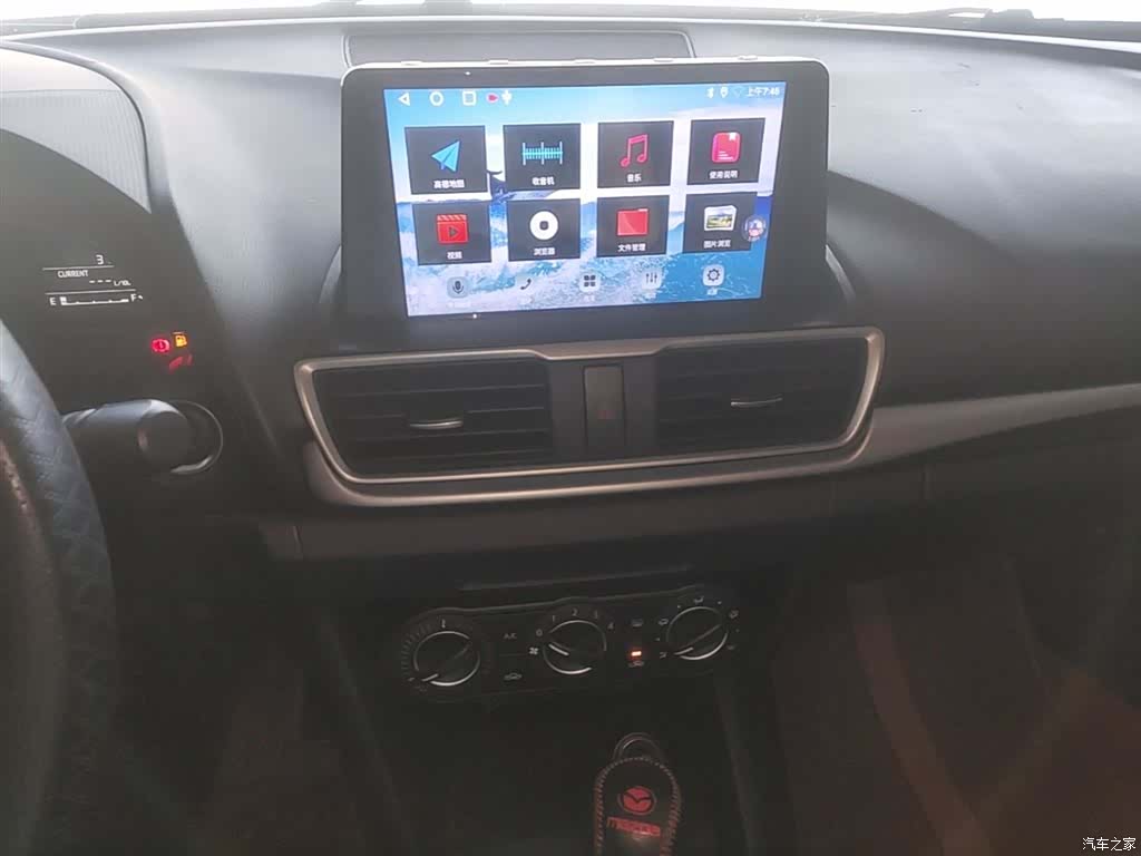 Mazda Mazda3, 2017 20