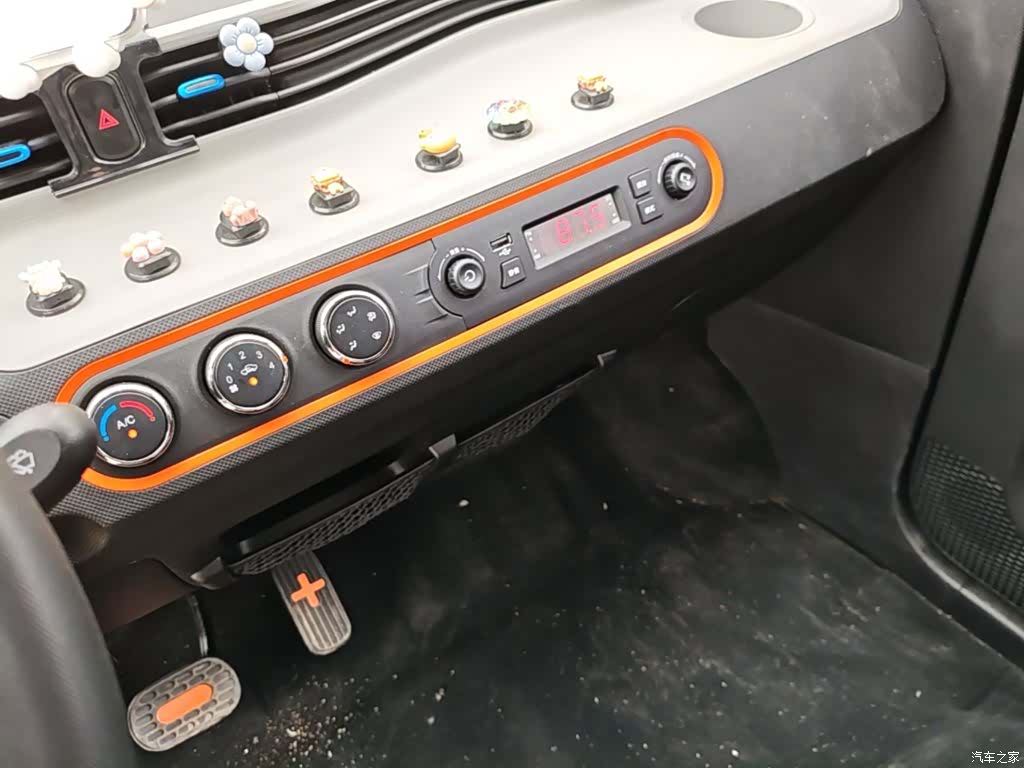 Wuling Yuan, 2021 13