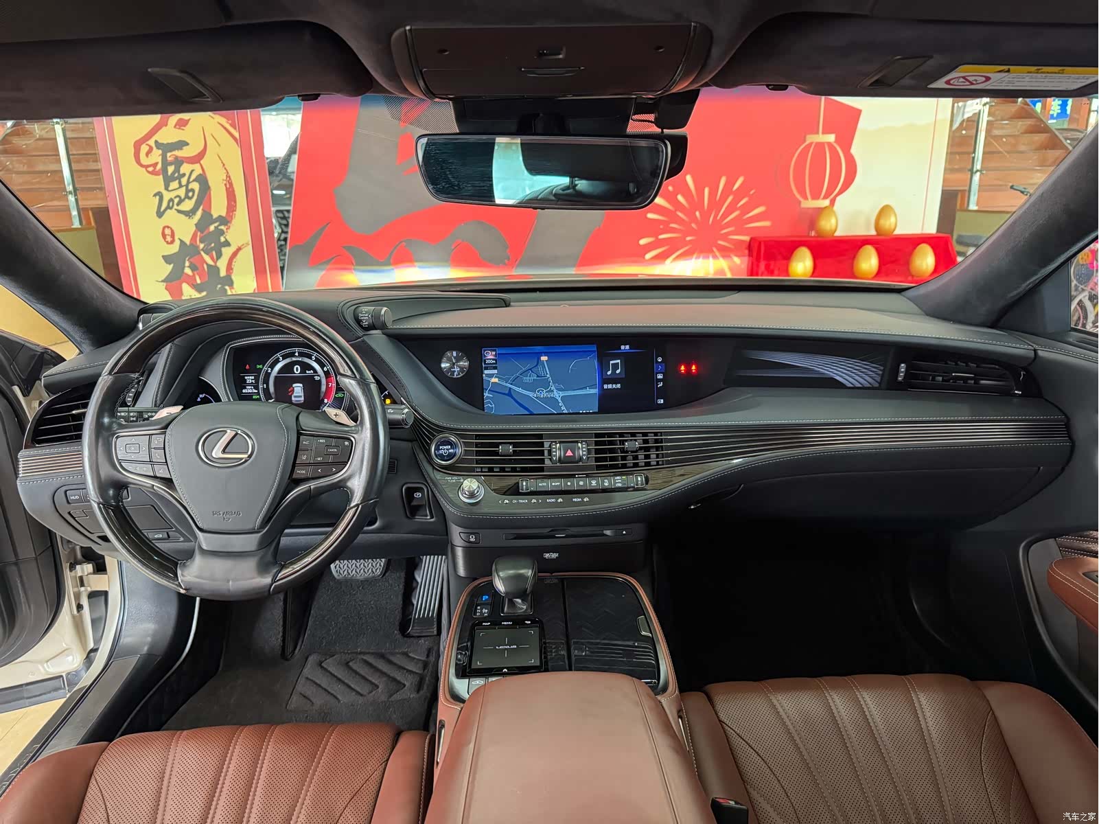 Lexus LS, 2018 7