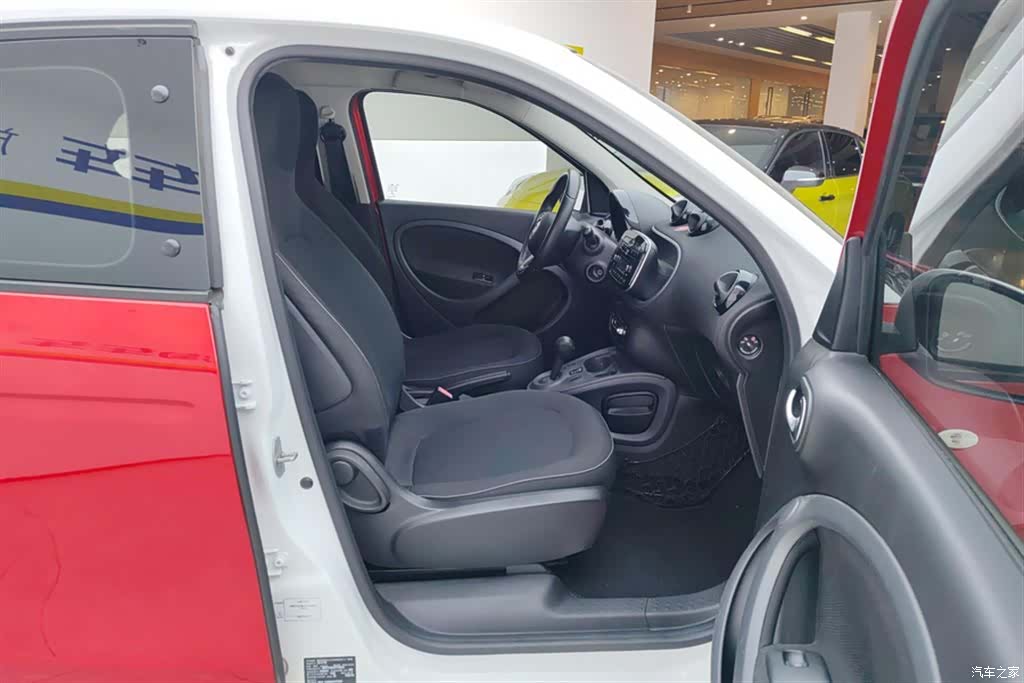 Smart Forfour, 2017 8