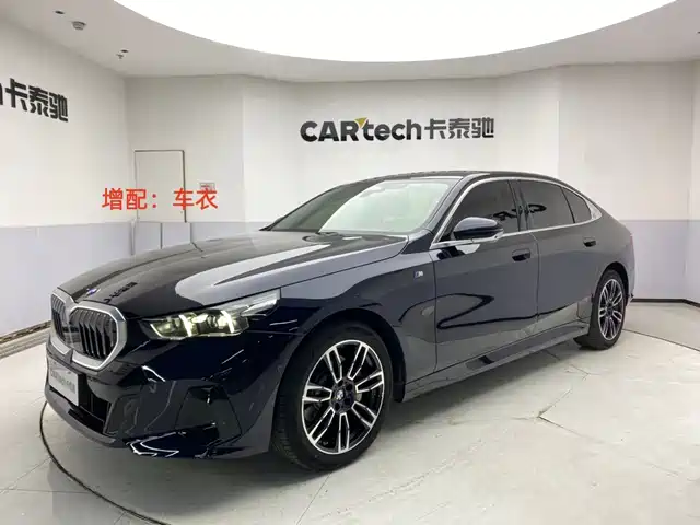 BMW 5 Series 2025 — купить из Китая под заказ