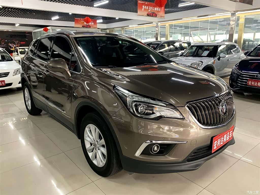 Buick Envision Plus, 2014 9
