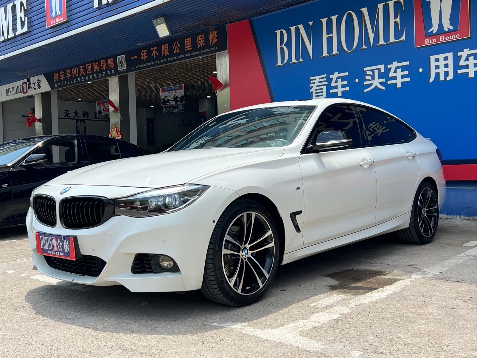 BMW 3 Series, 2019 30