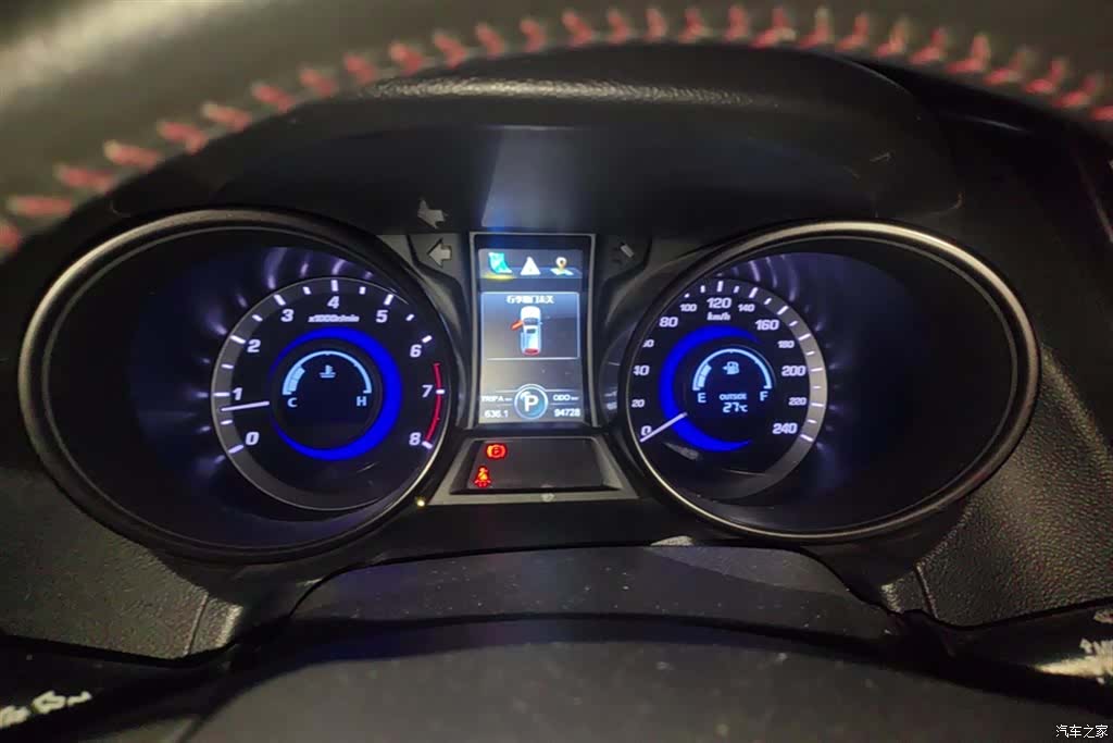 Changan CS75, 2016 14