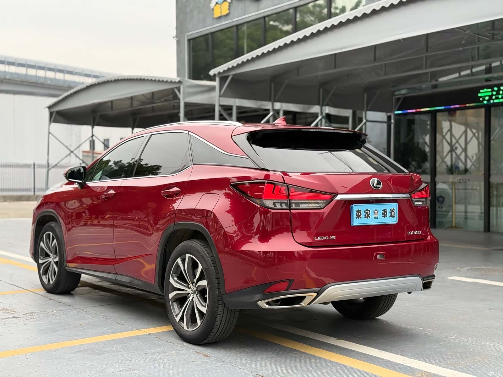 Lexus RX, 2020 7
