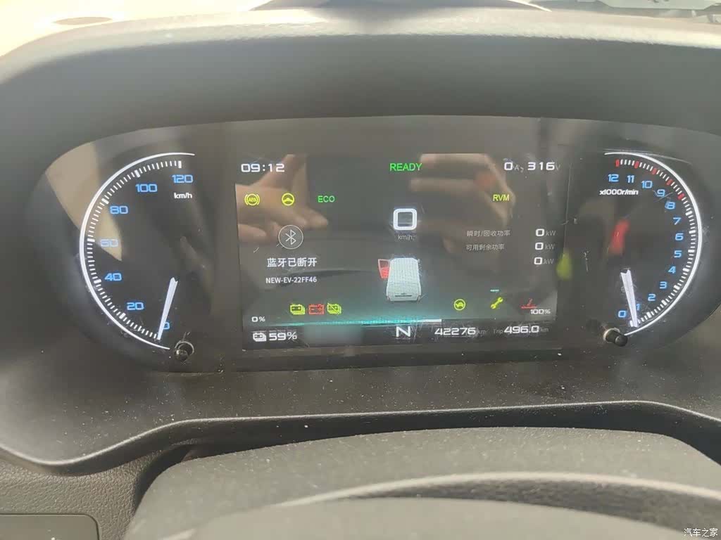 JAC M1, 2024 4