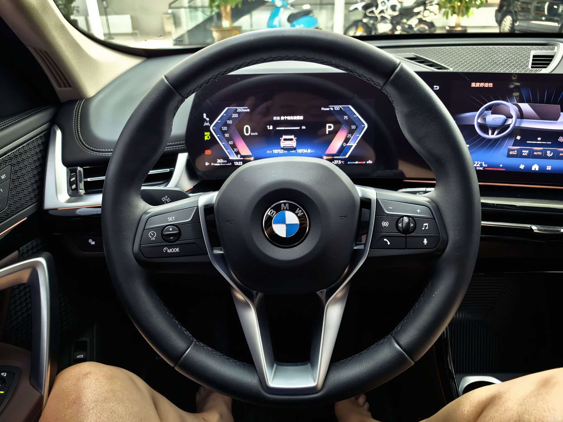BMW X1, 2023 13