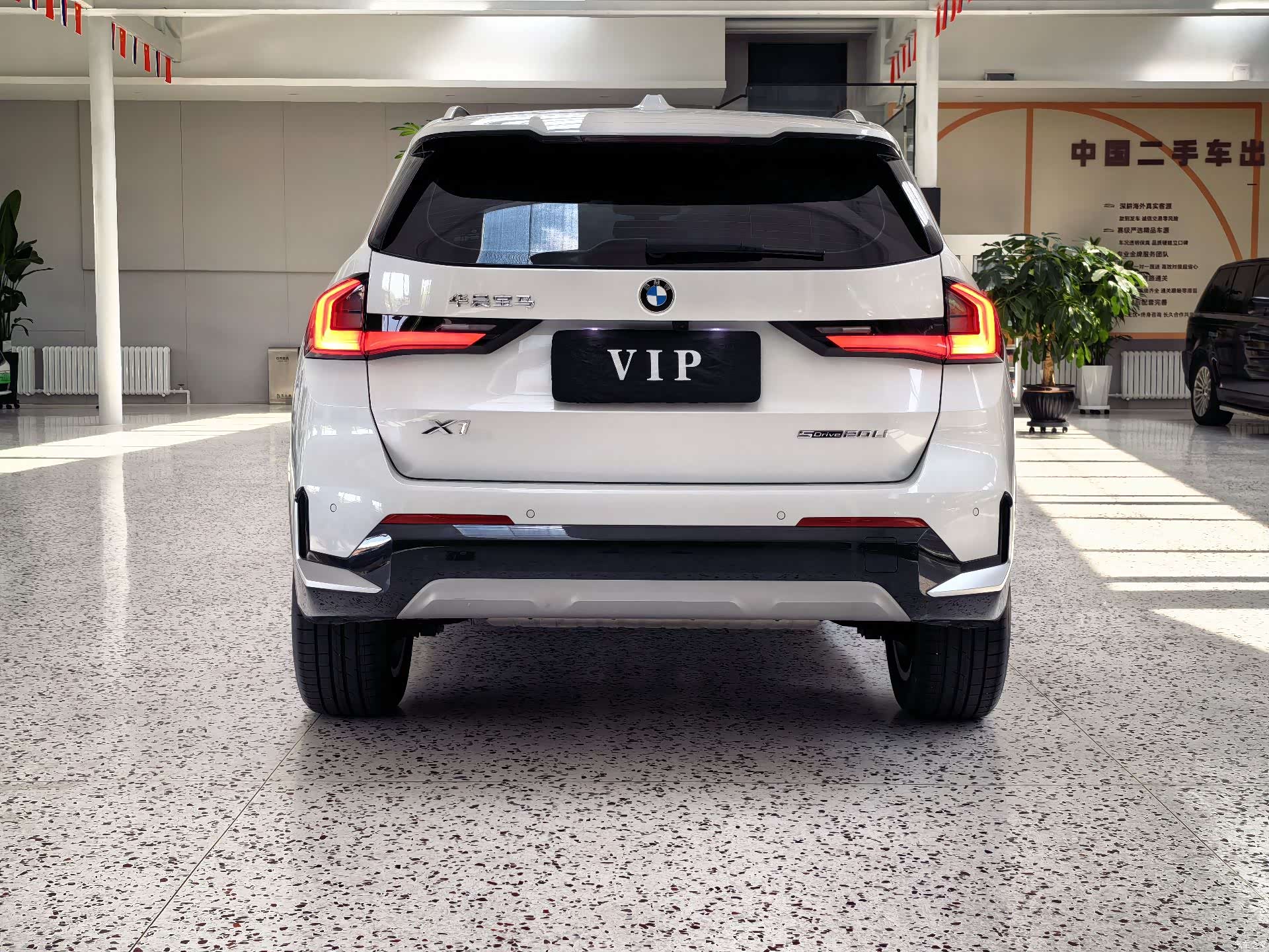BMW X1, 2023 все фото