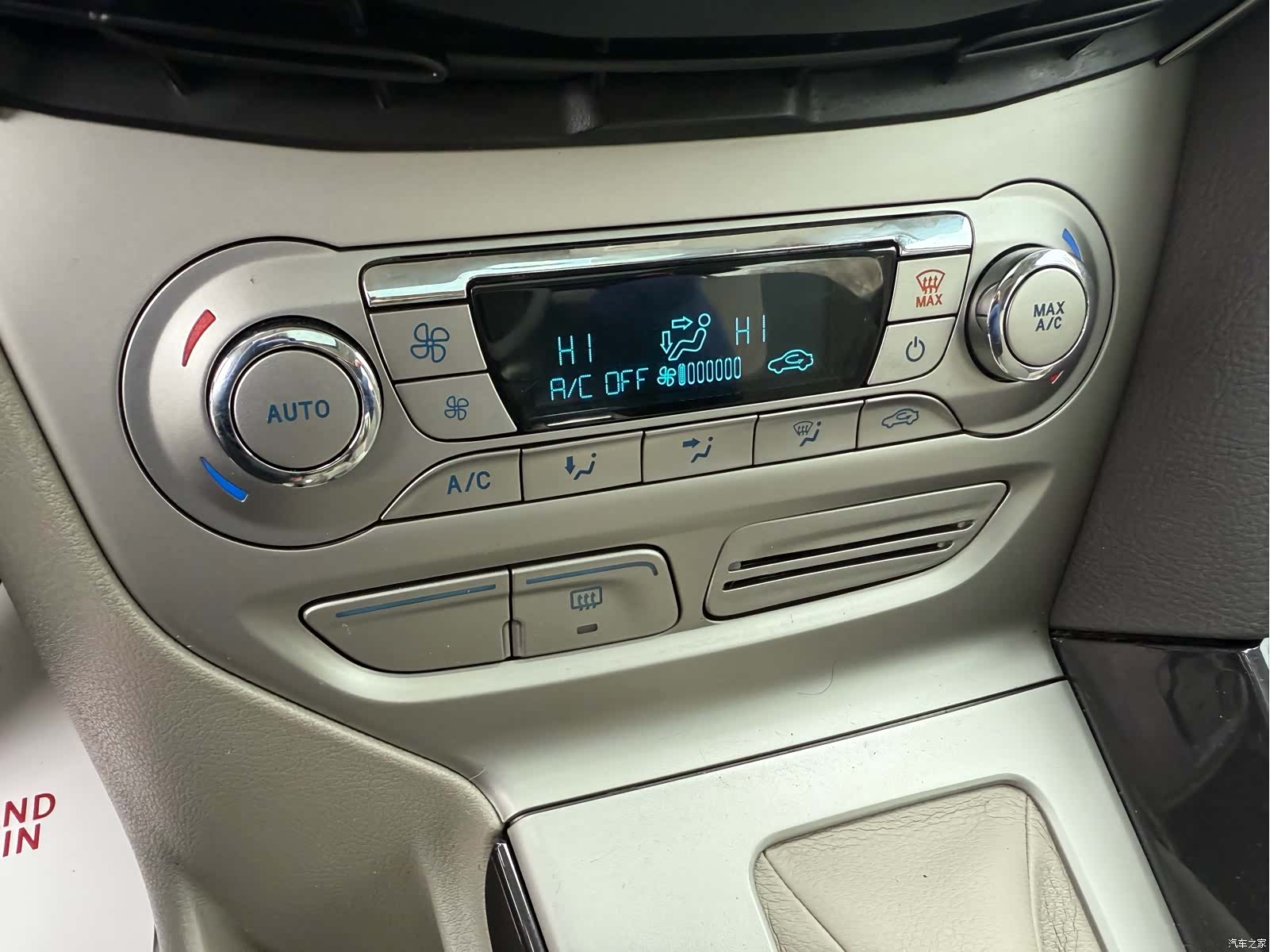 Ford Focus, 2012 13
