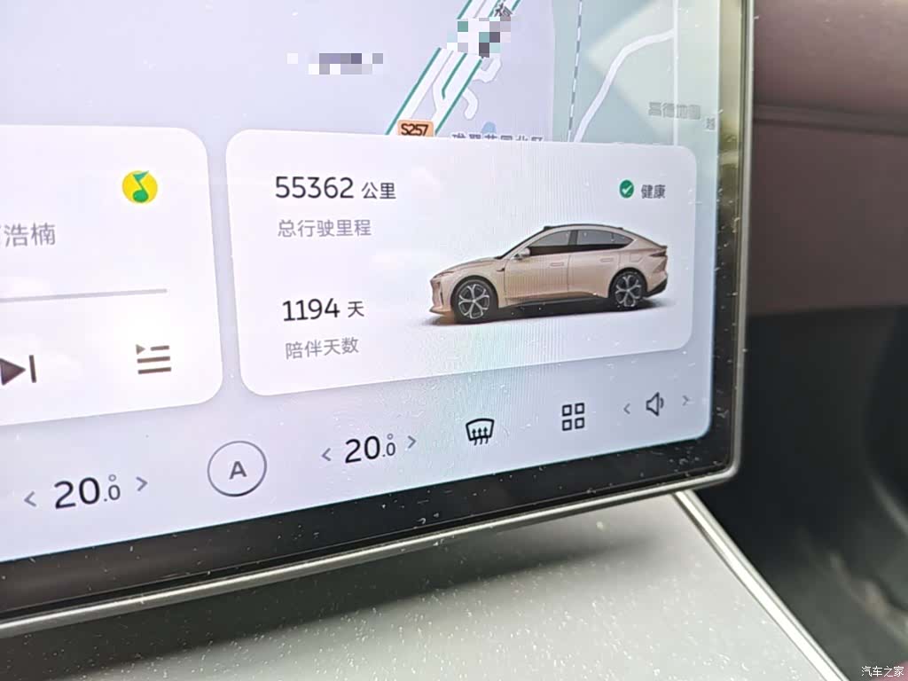 NIO ET5, 2023 12