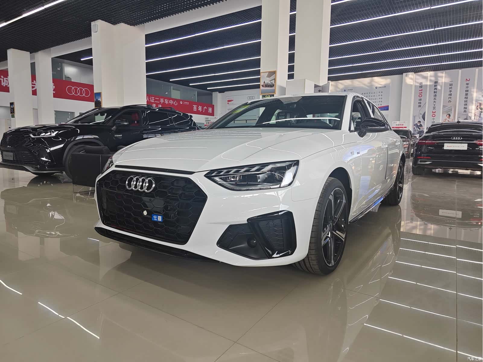 Audi A4L, 2026 1