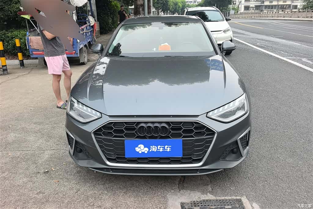 Audi A4L, 2021 2