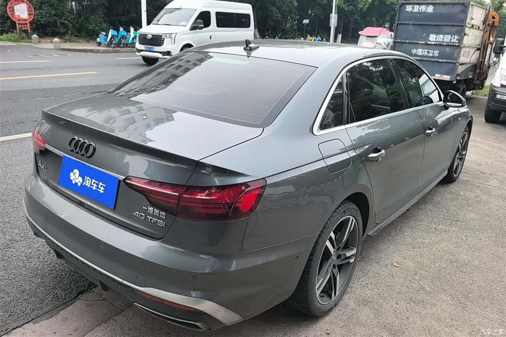 Audi A4L, 2021 3