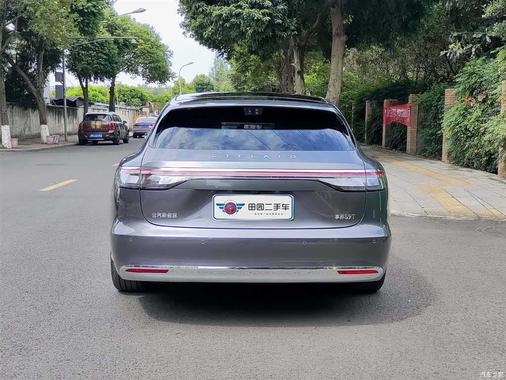 Stelato S9, 2025 все фото