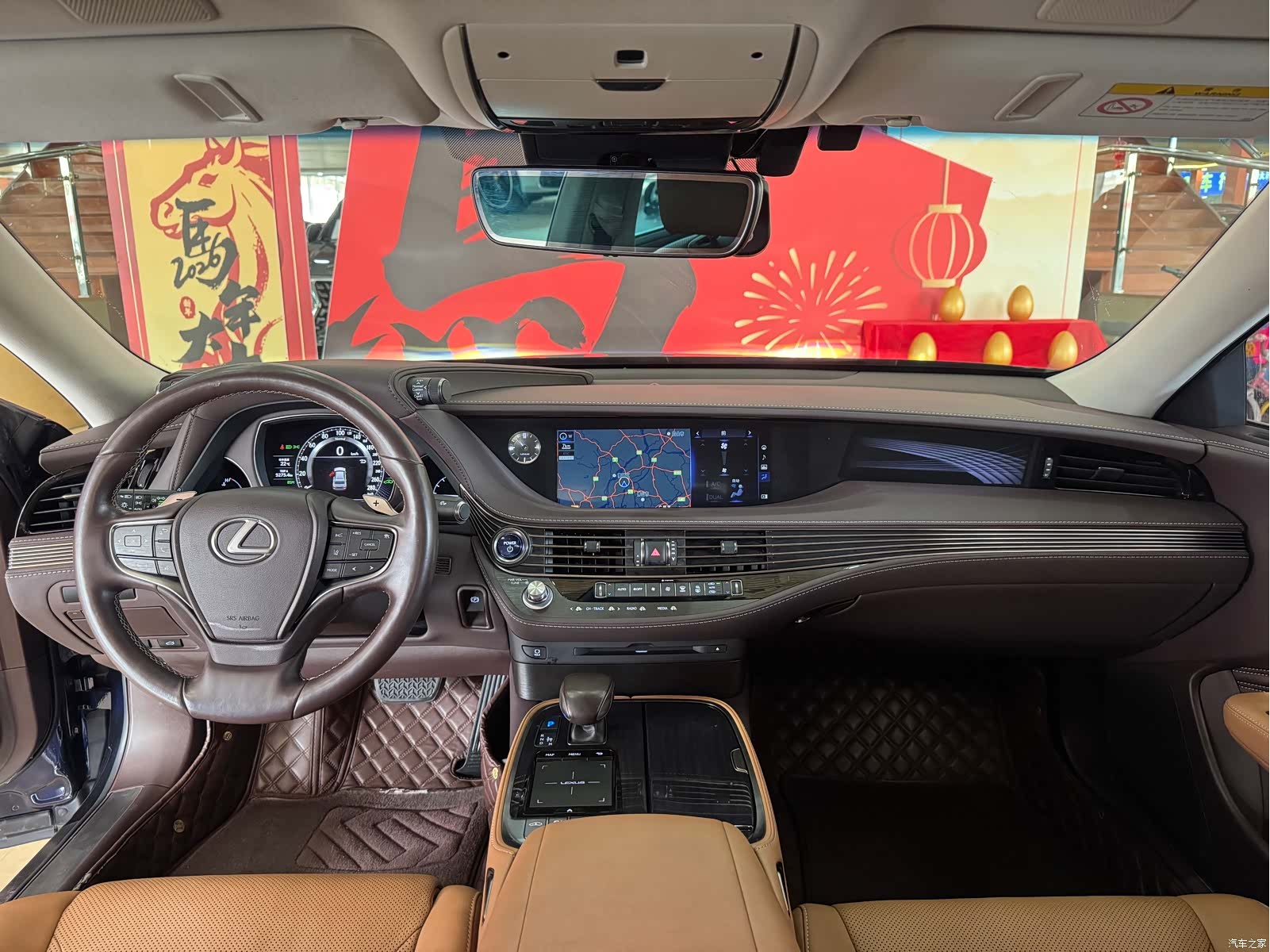 Lexus LS, 2020 11