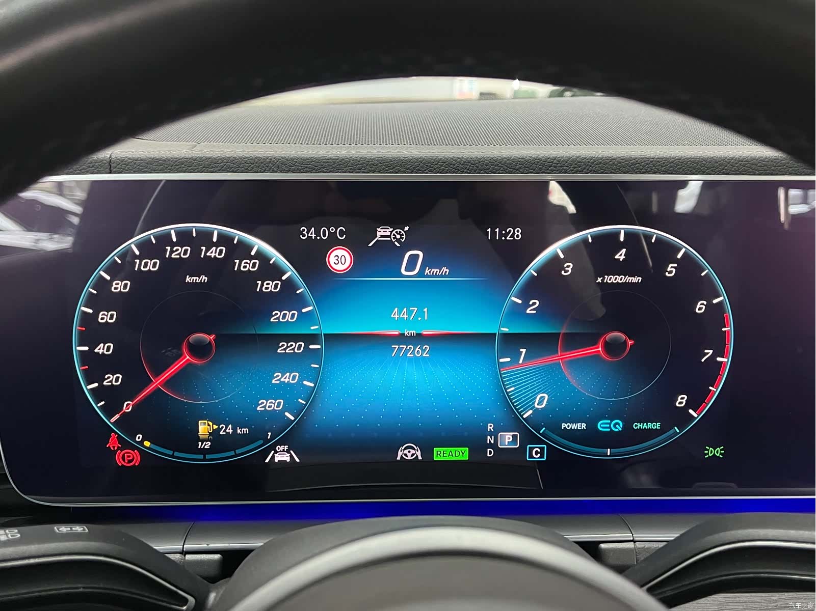 Mercedes-Benz GLE, 2020 18